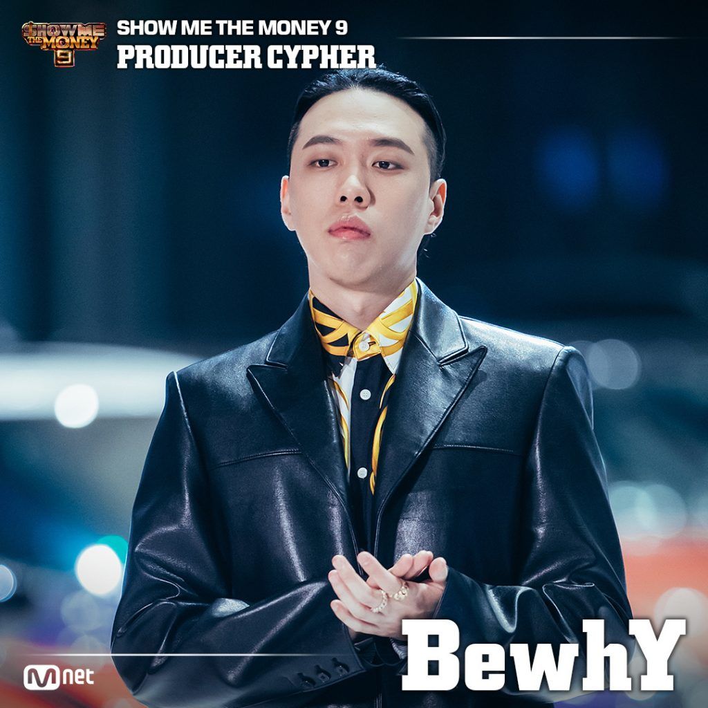 Show Me The Money 9 - bewhy