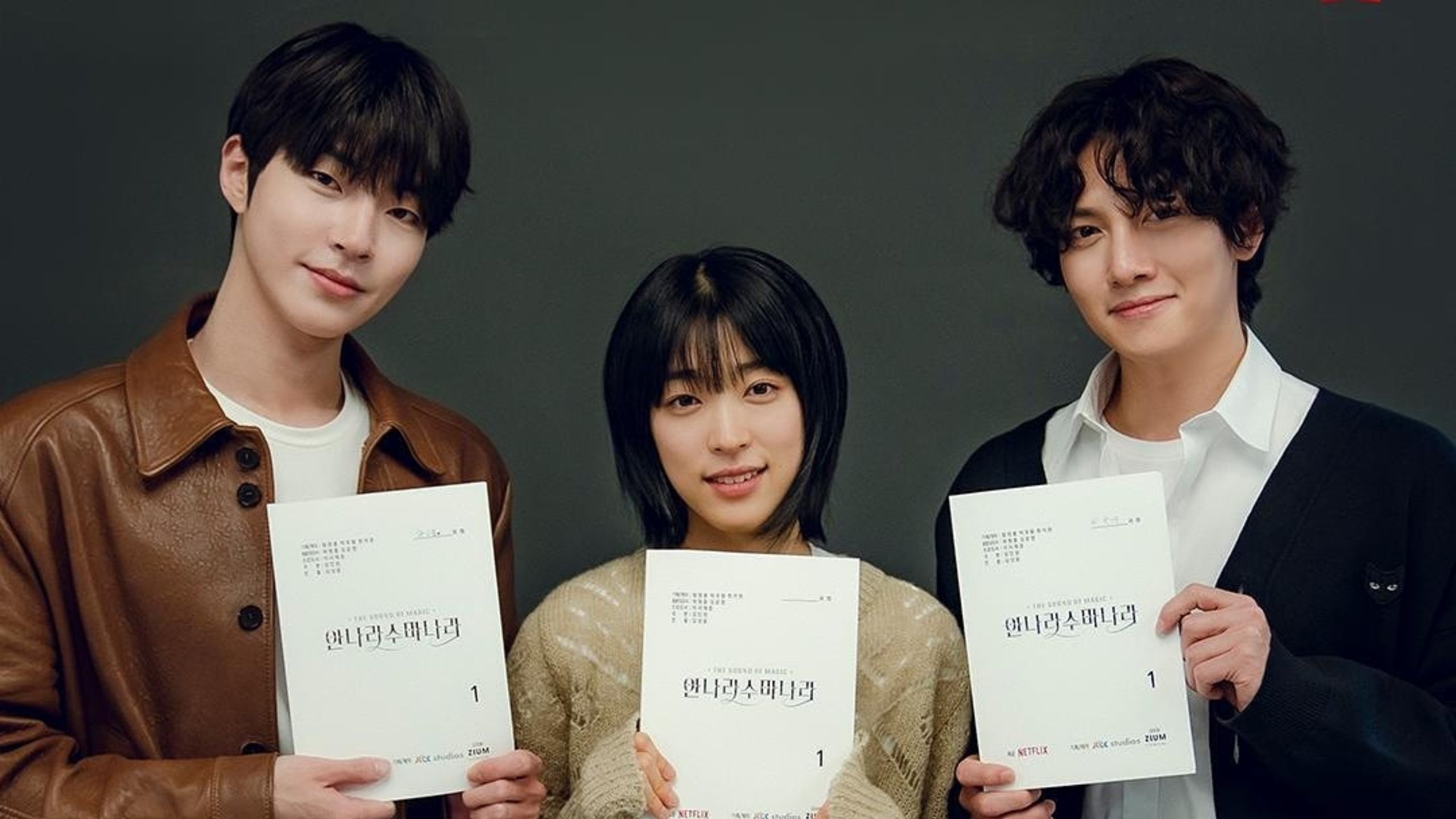 Hwang In Yeop, Ji Chang Wook y Choi Sung Eun confirmados para un nuevo