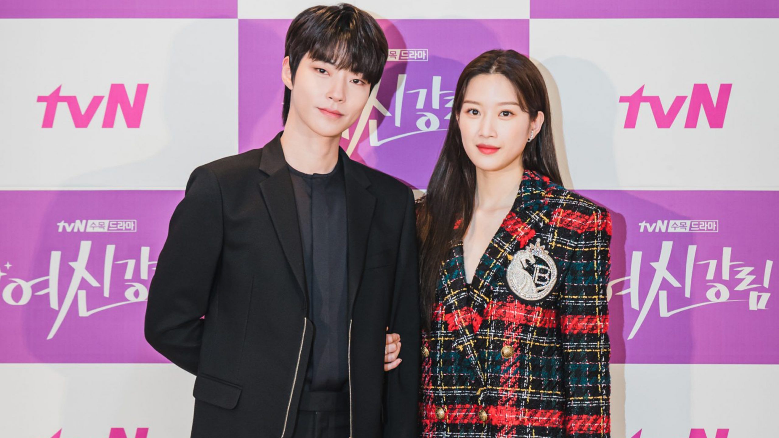 Hwang In Yeop Moon Ga Young Cha Eun Woo Roupas De Super Her Is - Gambaran