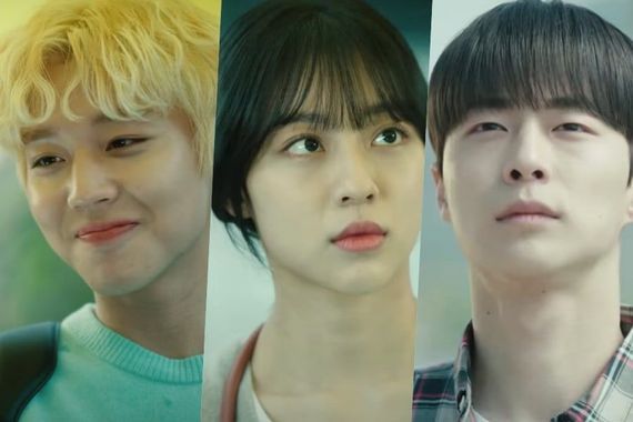 OST "Talk to me"