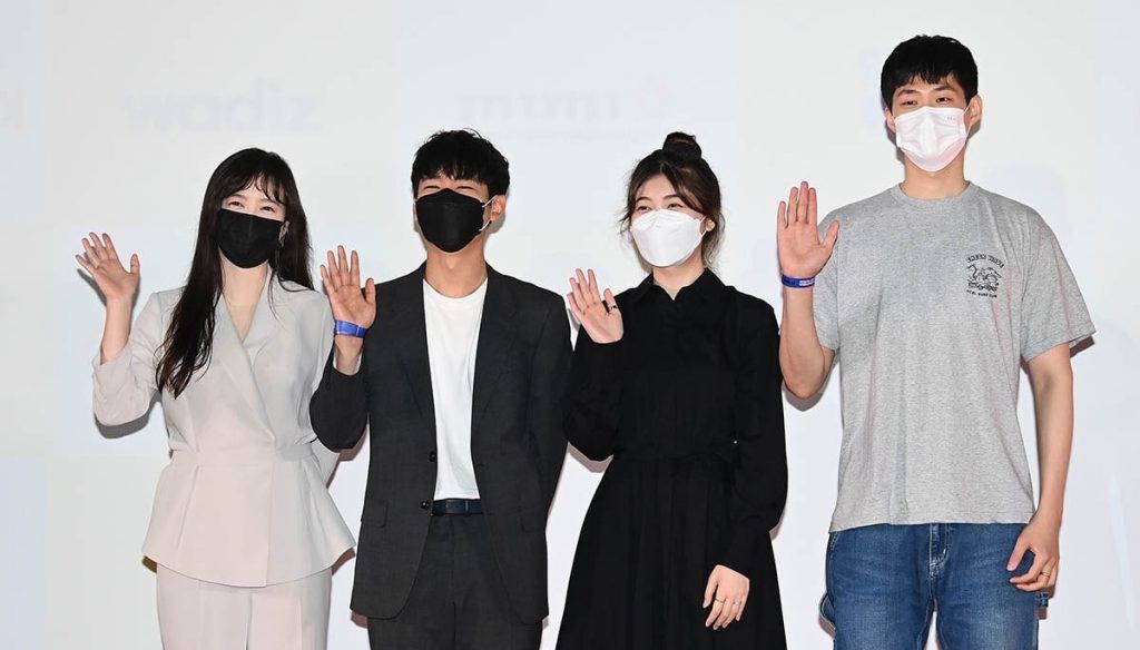 Ku Hye Sun, Yeon Jae Hwan, Ahn Seo Hyun y Yoon Huyk Jin