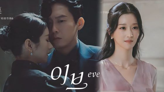 Eve k-drama Seo Ye Ji