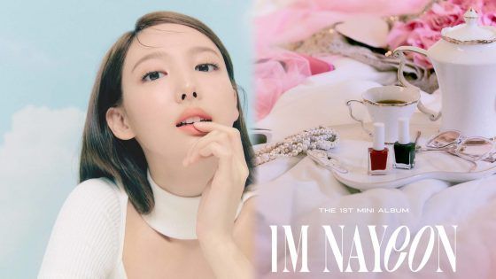 nayeon twice debut solista