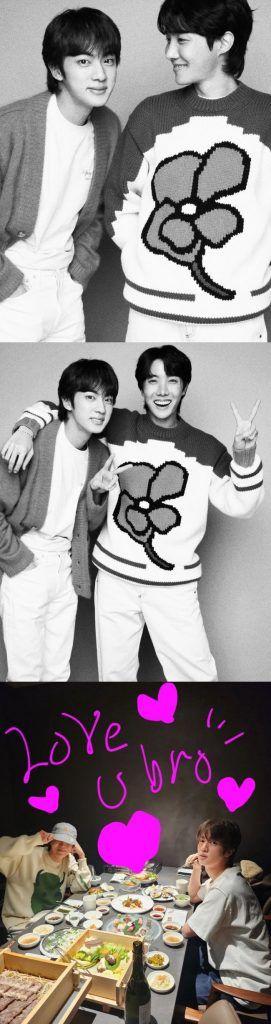 Jin alistamiento 