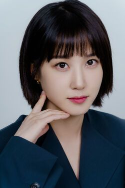 Park Eun Bin k-drama 