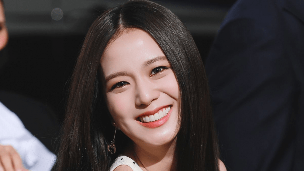 Jisoo de BLACKPINK anuncia el primer teaser de su solo debut