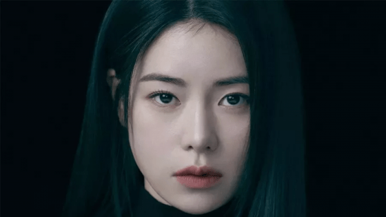 Lim Ji Yeon