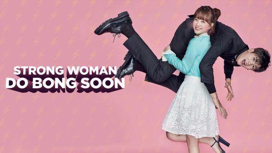 Park Bo Young y Park Hyung Sik aparecerán en secuela de Strong Woman Do Bong Soon