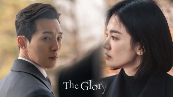 The Glory Ha Do Young