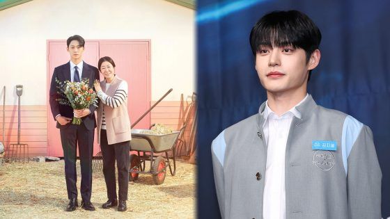 kim ji woong the good bad mother