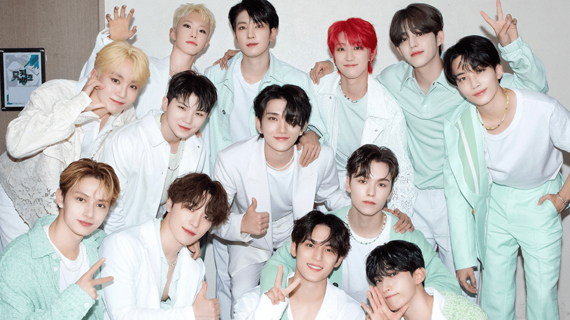 SEVENTEEN gira álbum