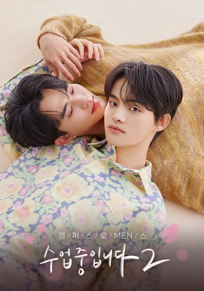 k-dramas agosto